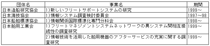 044-1.gif