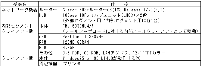 071-1.gif