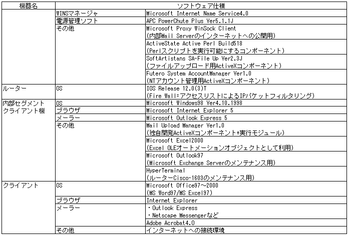 072-1.gif