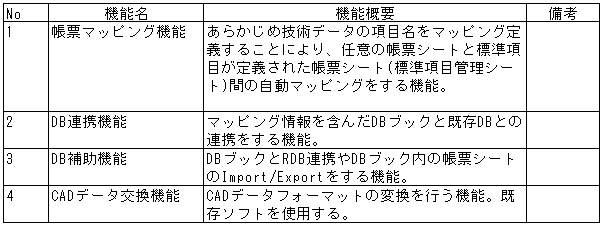 081-1.gif