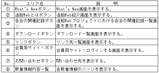 083-1.gif