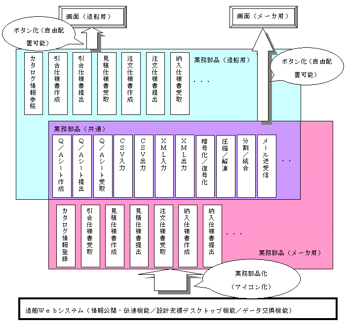 085-1.gif