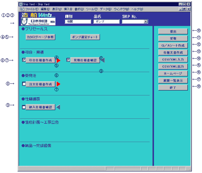 089-1.gif