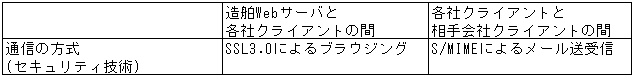 097-1.gif