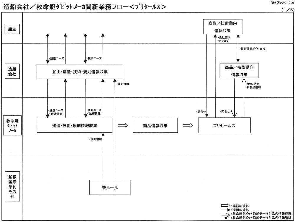 111-1.gif