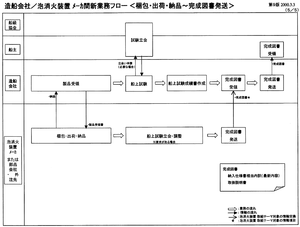 180-1.gif