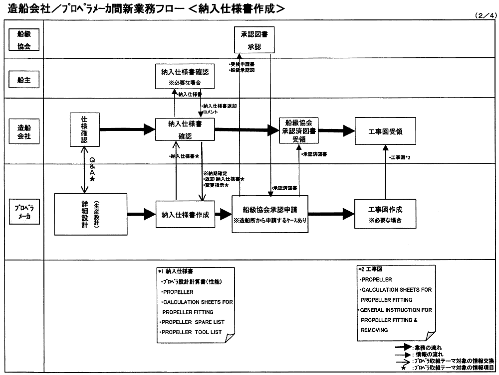 198-1.gif