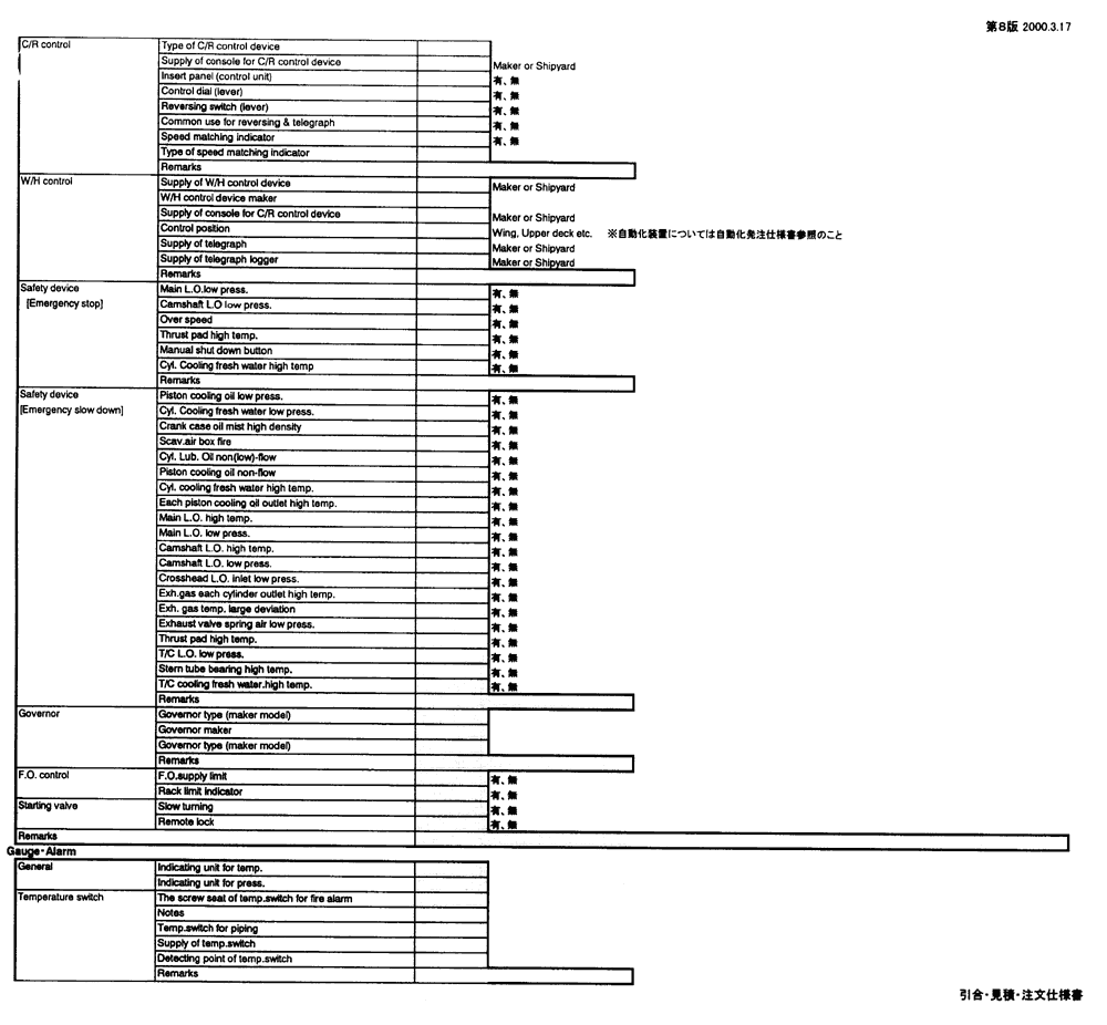 257-1.gif