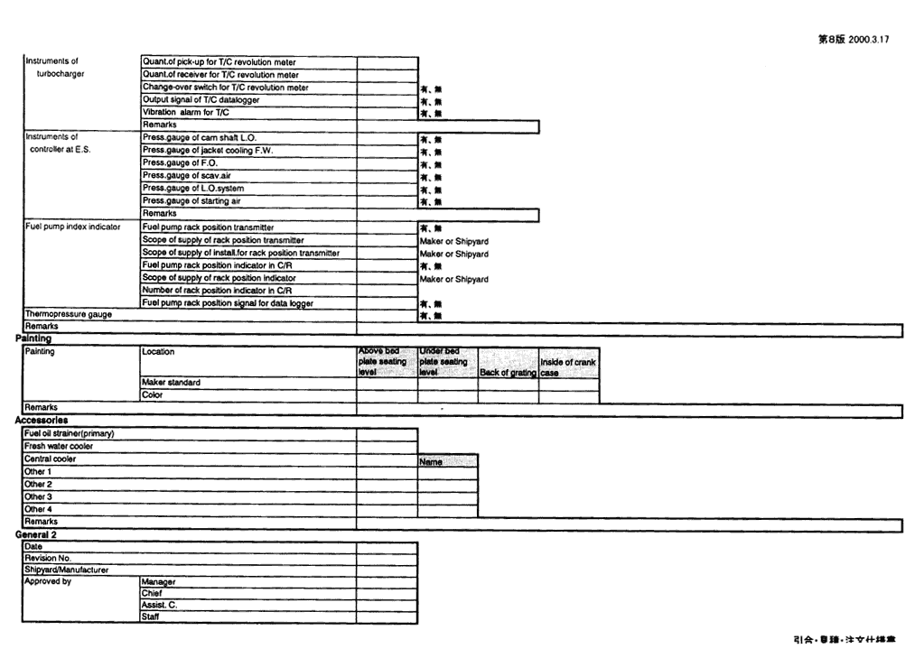 259-1.gif