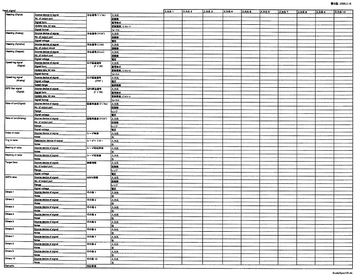 489-1.gif