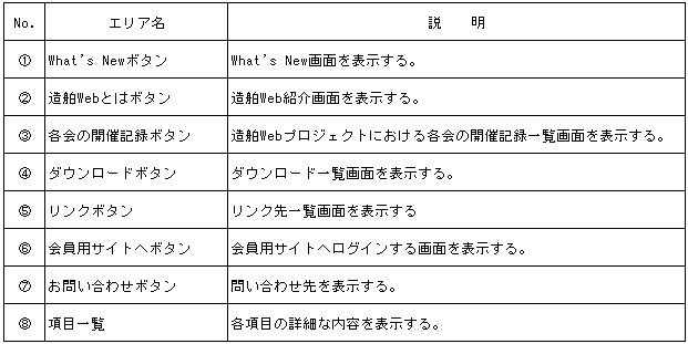 074-1.gif