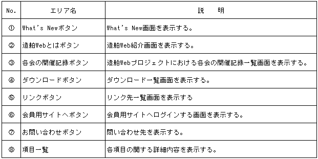 076-1.gif