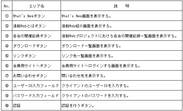 090-1.gif