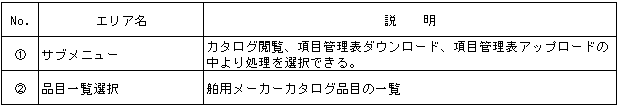 094-1.gif