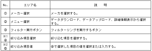 096-1.gif