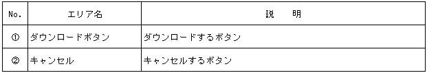 097-2.gif