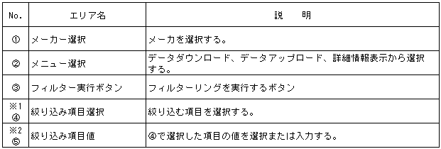 101-1.gif