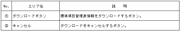 102-2.gif