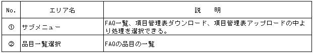 105-2.gif