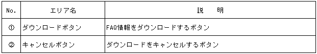 108-2.gif