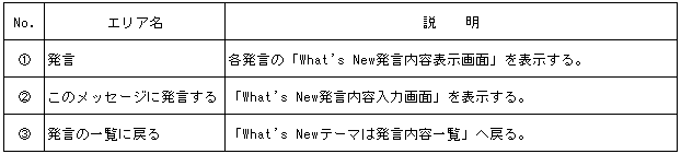 114-2.gif