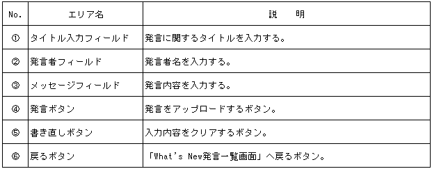 116-1.gif
