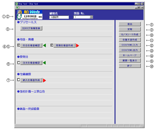 128-1.jpg