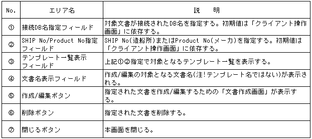 130-2.gif