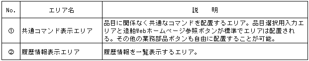 136-2.gif