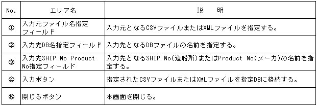 137-2.gif