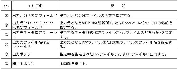 138-2.gif