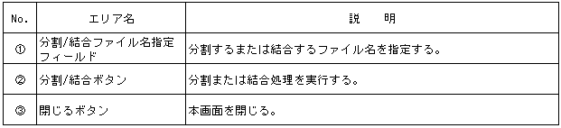 142-2.gif