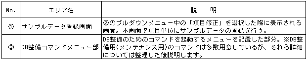 148-2.gif