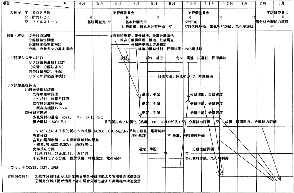 010-1.gif
