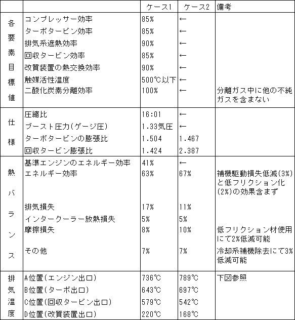 014-1.gif