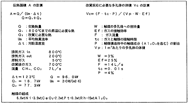 028-1.gif