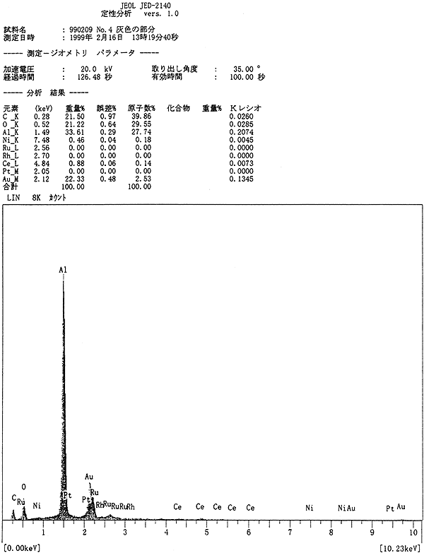048-1.gif