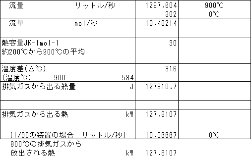 057-1.gif
