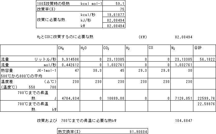 058-1.gif