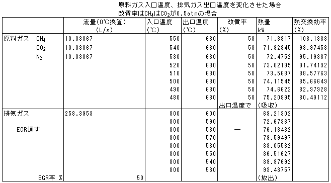 067-1.gif