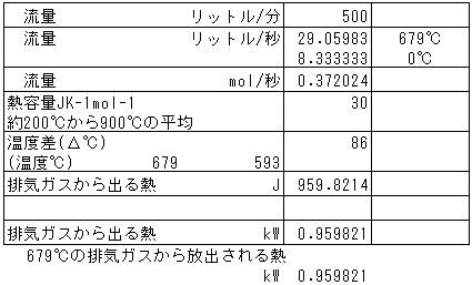 080-1.gif
