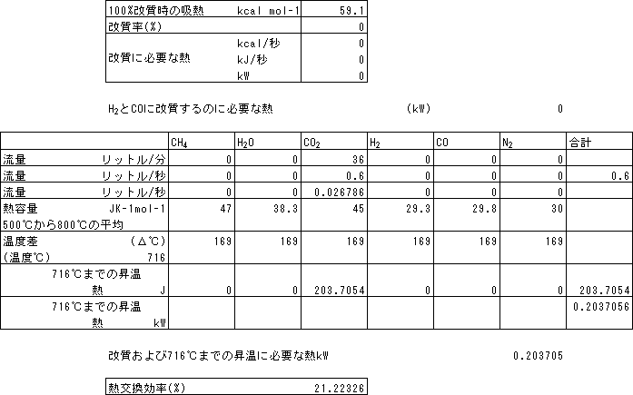 081-1.gif