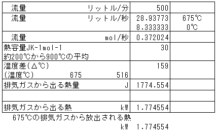 082-1.gif