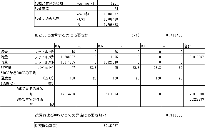 083-1.gif
