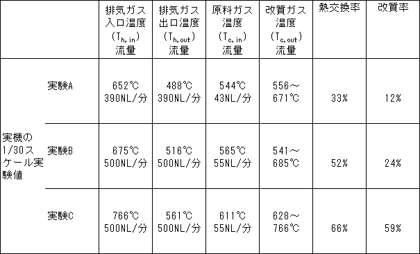 085-1.gif