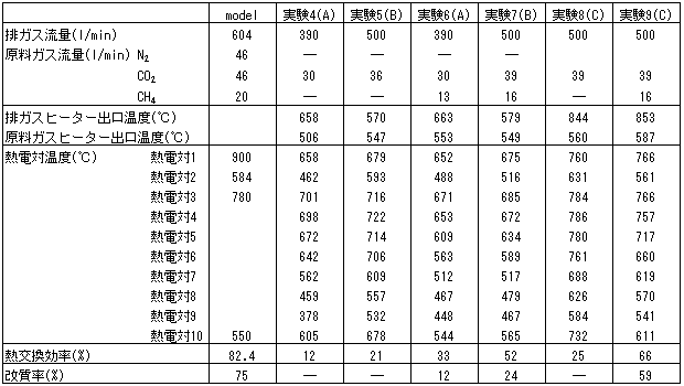 086-1.gif