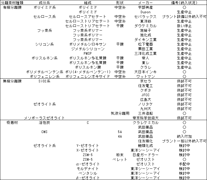096-1.gif