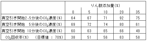 110-1.gif