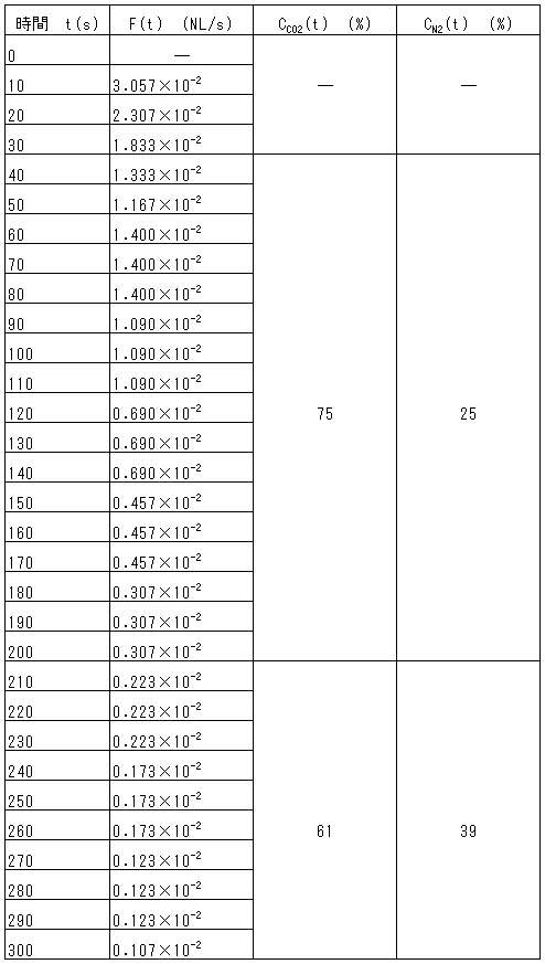 116-1.gif