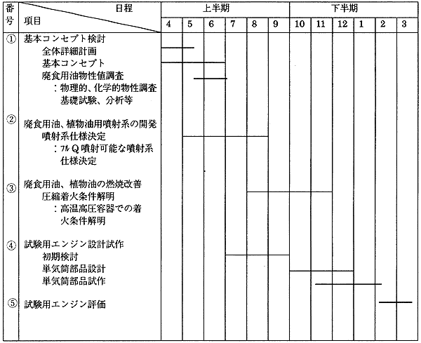 006-1.gif